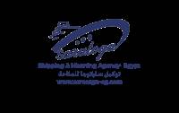 SARATOGA SHIPPING & MANING AGENCY -EGYPT