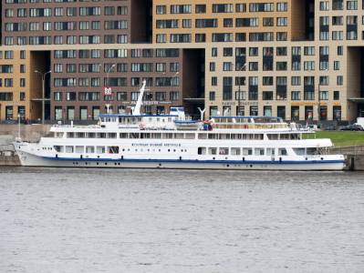 GOSPODIN V. NOVGOROD