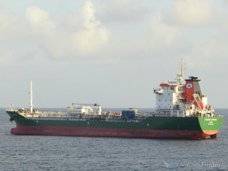 TRADEWIND ADVENTURE