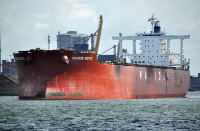 NAVIOS KOYO
