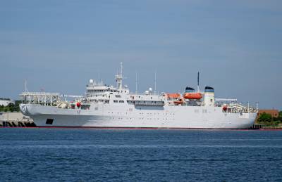 US GOV VESSEL