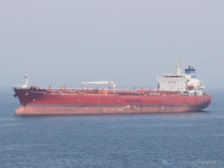 NAVE ALDERAMIN