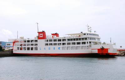 SHIRAHAMA MARU