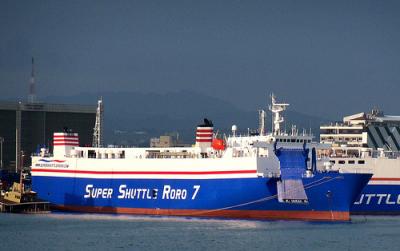 SUPER SHUTTLE RORO 7