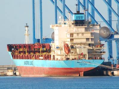 MAERSK ARUN