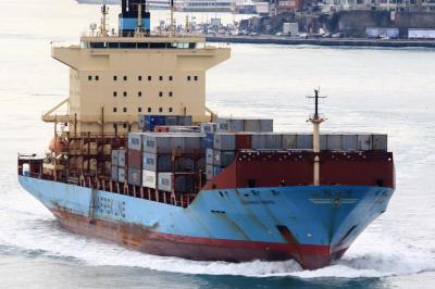 JOHANNES MAERSK