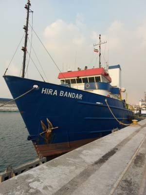 HIRA BANDAR