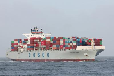 COSCO PRINCE RUPERT