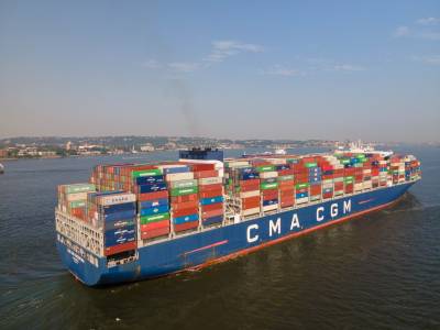 CMA CGM ARGENTINA
