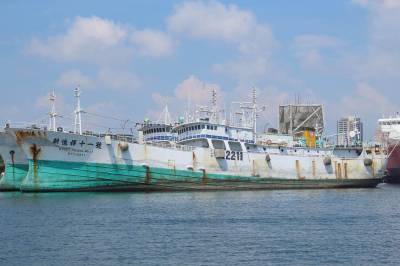 HSIN I HSIANG NO. 11