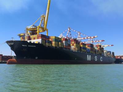 MSC AGADIR