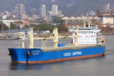 COSCO ZHUO YUE