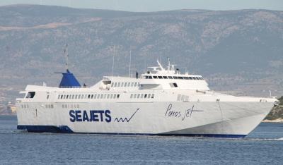PAROS JET