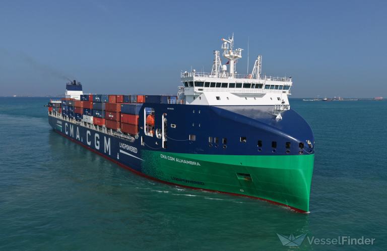 CMA CGM ALHAMBRA