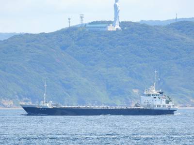 MIZUHO MARU