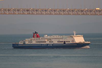 FERRY KYOTO II