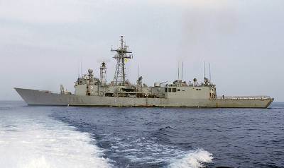 ESP NAVY SHIP